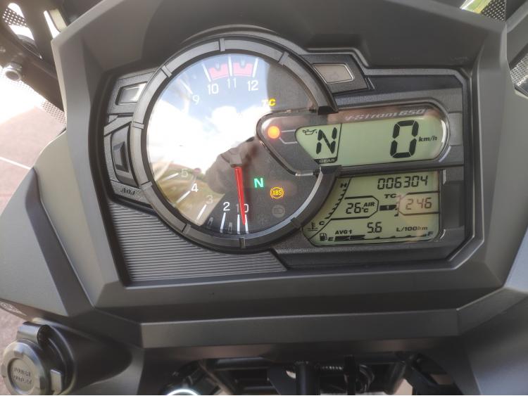 SUZUKI DL V-Strom 650